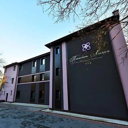 Boutique Lyulyak