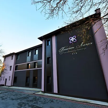 Boutique Lyulyak